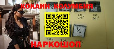 MDMA Комсомольск-на-Амуре