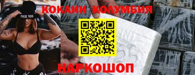 MDMA Комсомольск-на-Амуре