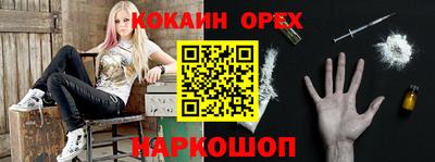 MDMA Комсомольск-на-Амуре