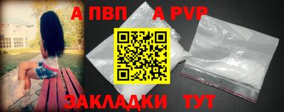MDMA Комсомольск-на-Амуре