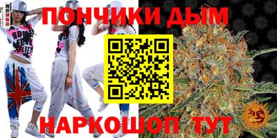 дживик Краснодар
