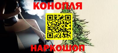 мефедрон VHQ Коммунар