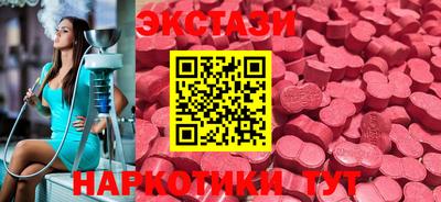 MDMA Комсомольск-на-Амуре