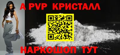 MDMA Комсомольск-на-Амуре