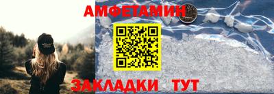MDMA Комсомольск-на-Амуре