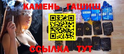 молекула духа Краснознаменск