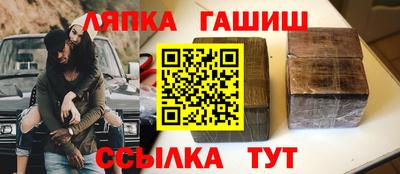 мефедрон VHQ Коммунар