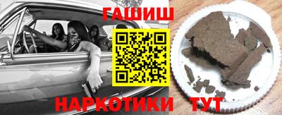 мефедрон VHQ Коммунар