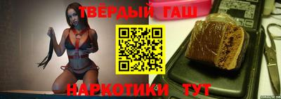мяу мяу кристалл Конаково